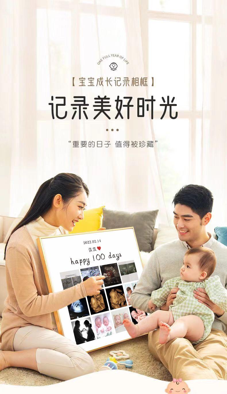 Product Introduction of Khung Ảnh Kỷ Niệm Cho Em Bé, Đồ Trang Trí Album Tăng Trưởng Một Năm Tuổi, 12 Ảnh Tùy Chỉnh, Sắp Xếp Sinh Nhật, Làm Bằng Gỗ Trơn Có Thể Giặt Được Decor Khung Tranh Decor Phòng Treo Tường 0