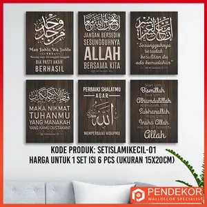 SET Hiasan Dinding Islami isi 6pcs Poster Kayu Quotes Pajangan Dinding Motivasi Islam Wall Decor Kaligrafi Dekorasi Rumah Muslim - SETISLAMIKECIL-01