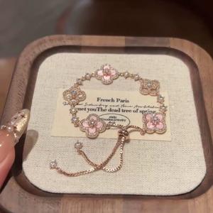 สร้อยข้อมือในฝัน, เปลือกสีชมพู, ปรับความยาวได้, เสน่ห์นำโชค, เหมาะสำหรับวันที่, ของขวัญในอุดมคติ, มาพร้อมกล่องของขวัญ