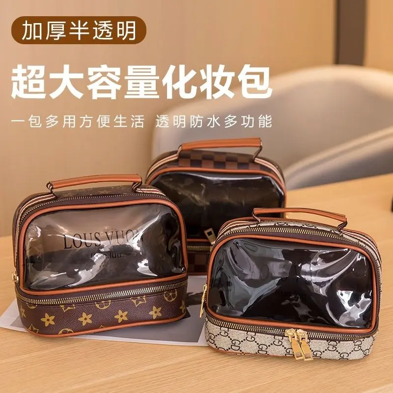Túi Trang Điểm Cổ Điển Dung Tích Lớn, Lớp PU, Túi Đựng Mỹ Phẩm, Dành Cho Phụ Nữ, Cầm Tay, Thích Hợp Cho Các Chuyến Công Tác, Không Thấm Nước, Đa Chức Năng, Được Thu Thập Bởi 1179 Người, Năm 2025, HK