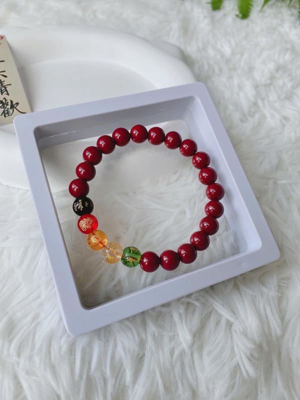 Vòng tay Chu Sa Ngũ lộ thần tài May Mắn - Tài Lộc- Bình An Phụ Kiện 5