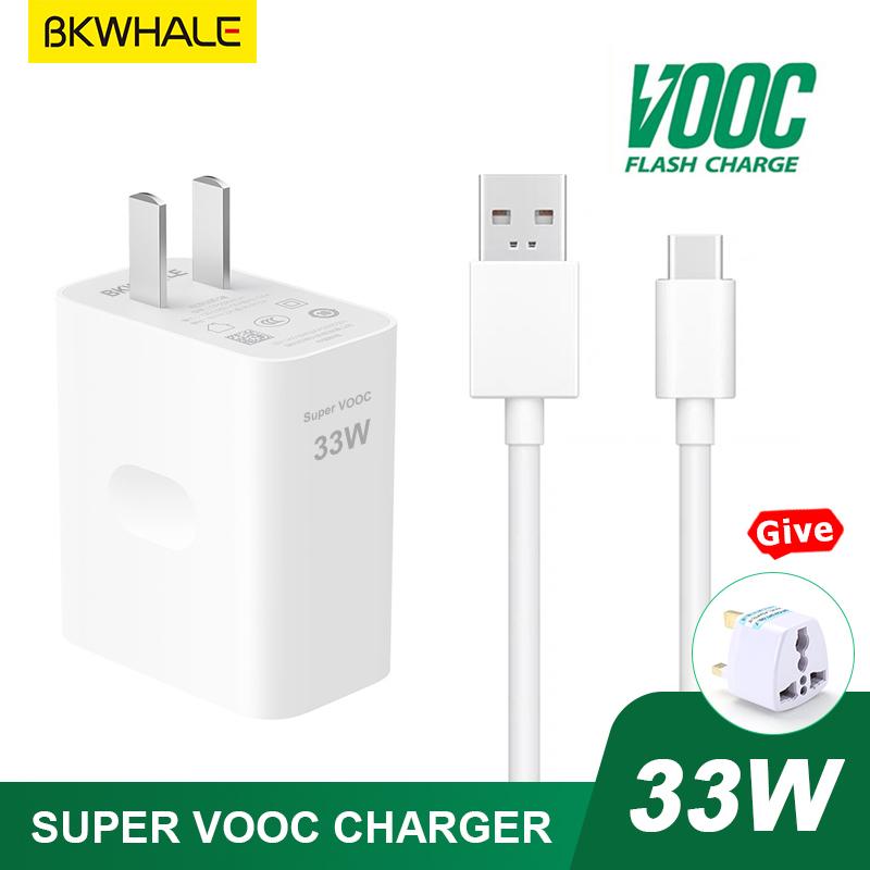 Bộ sạc nhanh, BKWHALE, 33W, Super VOOC, Cáp Type-C, Thích hợp cho OPPO Reno4, Reno3, Reno 3pro, K3, Realme X2, A95 / A94 / F19, Cáp sạc 0