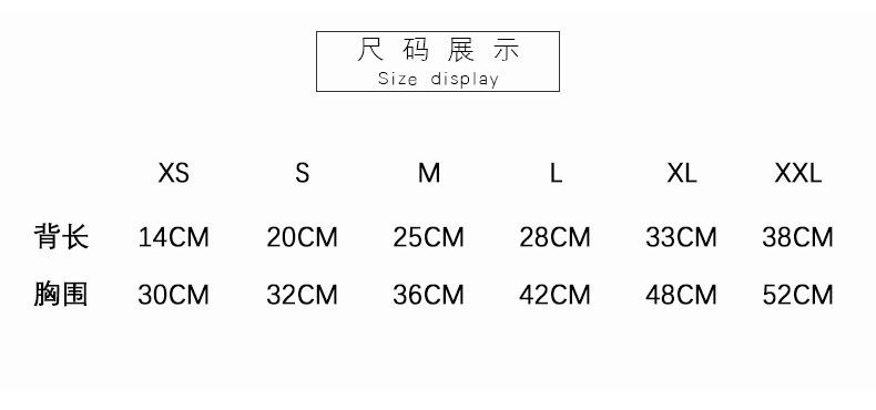 Product Introduction of LINPET-Pet Dog Clothes Autumn and Winter Thickened Warm Teddy Corgi Jarre Aero Bull Puppy Cat Winter Pet Costume Wholesale 22