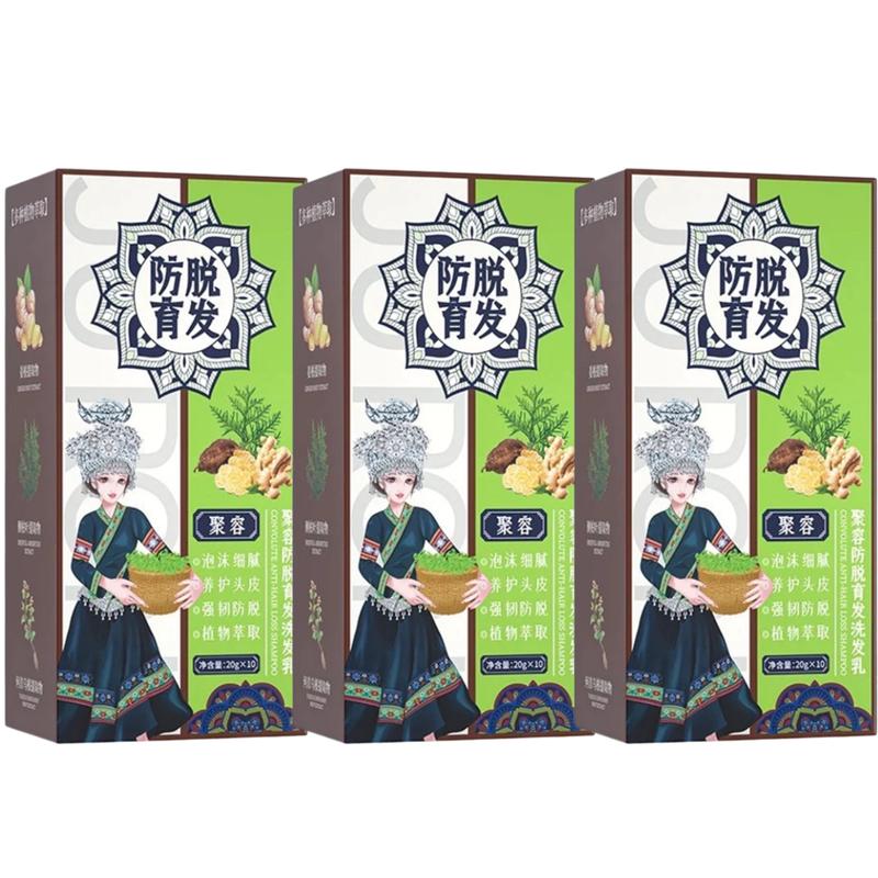 (Combo 40 Gói)Hộp 10 Gói Dầu Gội Gừng Tưởi Hỗ Trợ Chống Rụng Tóc Và Kích Thích Mọc Tóc Giúp Tóc Chắc Khoẻ Tự Nhiên Cho Nam Nữ-LUTAMALY 8