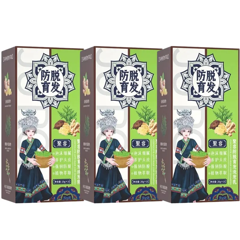 (Combo 40 Gói)Hộp 10 Gói Dầu Gội Gừng Tưởi Hỗ Trợ Chống Rụng Tóc Và Kích Thích Mọc Tóc Giúp Tóc Chắc Khoẻ Tự Nhiên Cho Nam Nữ-LUTAMALY 8