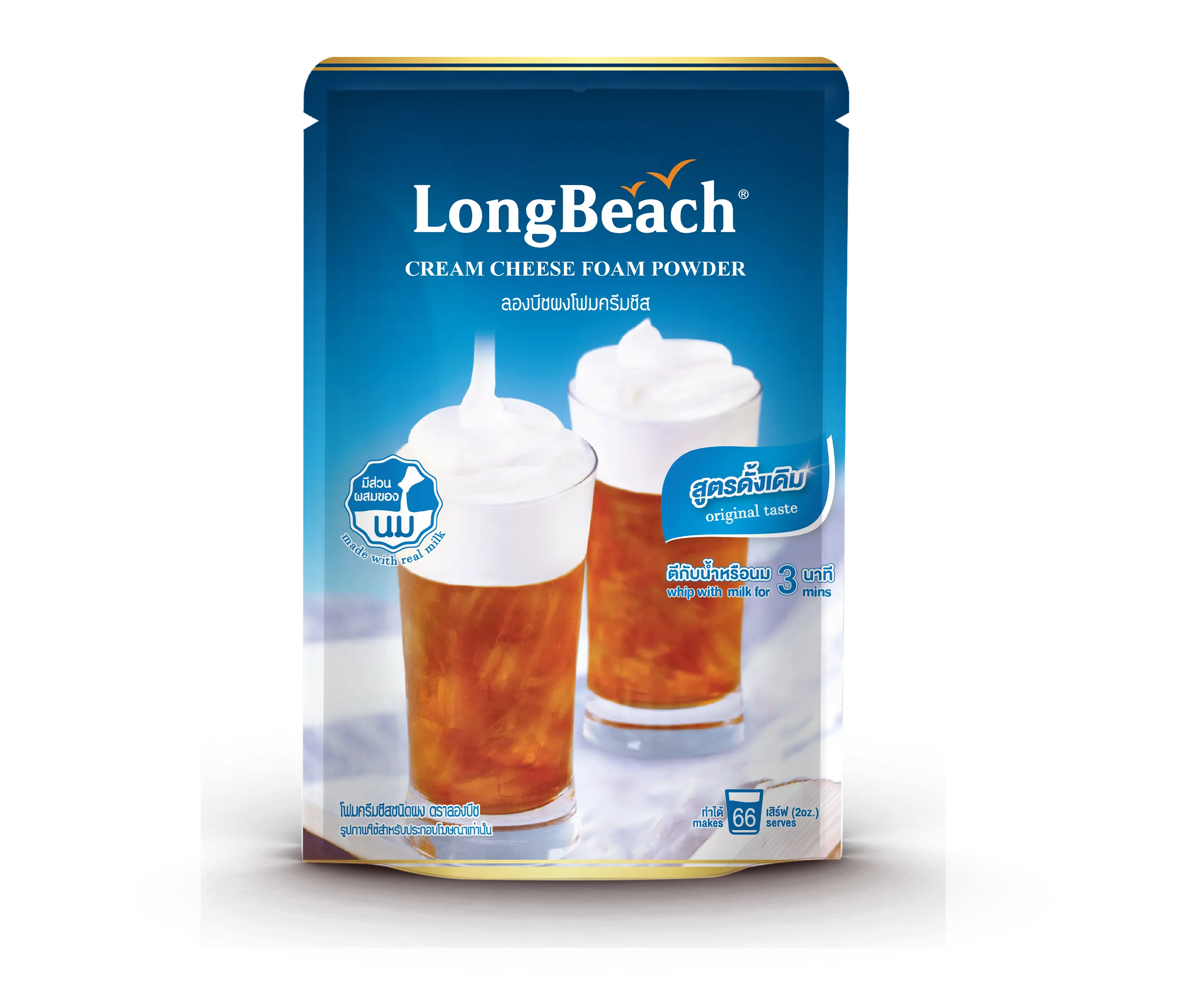 ลองบีชผง โฟมครีมชีส ขนาด 400 กรัม LongBeach Mascapone Cheese Foam Powder