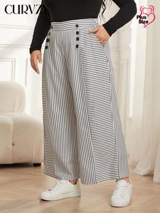 CURVZY Plus Size Striped Print Pants, Casual Comfy Trousers for Daily Wear, Women's Bottoms for All Seasons