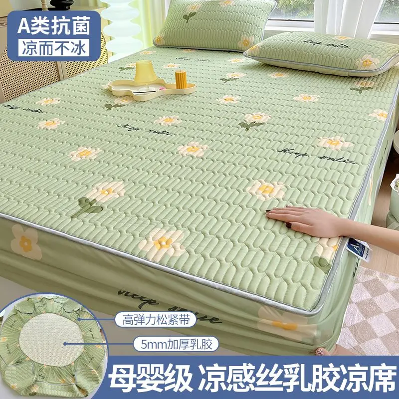 2025 Summer Ice Silk Latex Cooling Mattress Cover Single Piece Bedspread Simmons Mattress Protector New Bed Cover