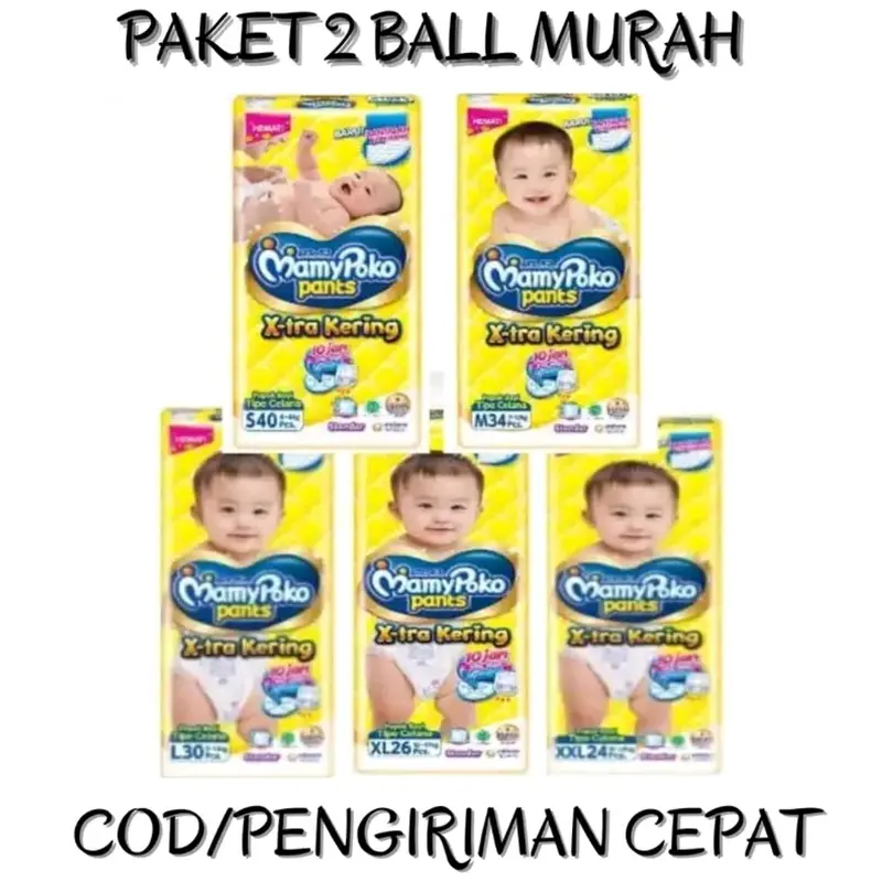 2 BALL DIAPERS MAMY POKO / NBS44 / S38/ M32 / L28 / XL26 / XXL24 1