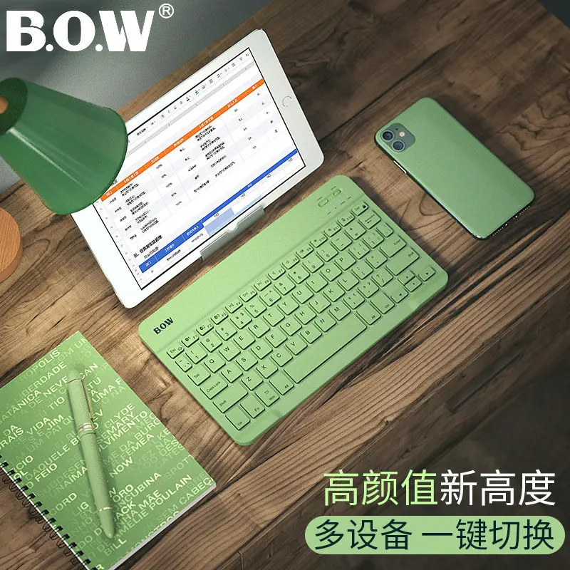 Mini Bluetooth keyboard, Bluetooth keyboard, multi device one click switching, compatible with multiple system devices, metal backplate, with magnetic protective cover