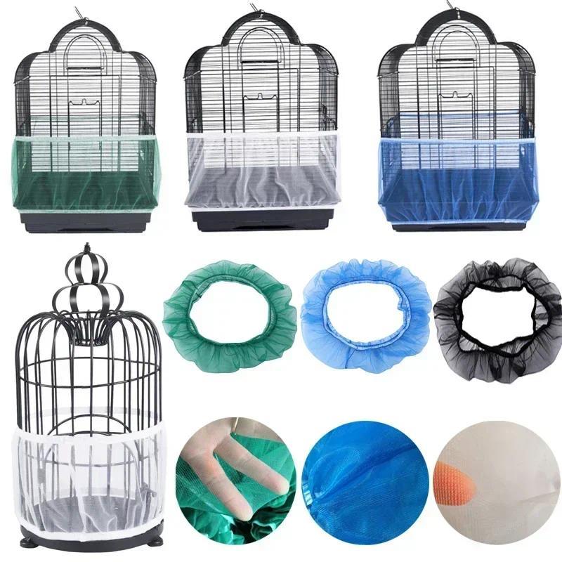 Photo inspiration: Picture Idea: Bird Cage Mesh Cover Receptor Seed Guard Nylon Soft Easy