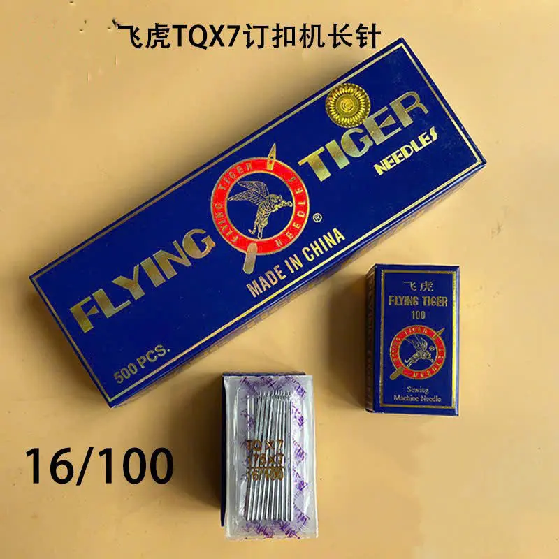 Hộp 100 CÁI kim tiger TQX7#N máy đính cúc loại KIM DÀI  dùng cho máy may công nghiệp 3