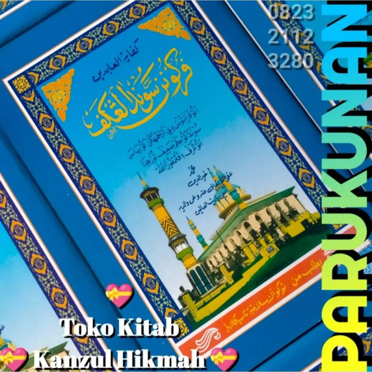 Z71A1TiT1GA PARUKUNAN GEDE KUMPLIT LENGKAP BAHASA SUNDA KIFAYATUL KIFAYATU KIFAYAH AL 'ABIDIN UKURAN BESAR