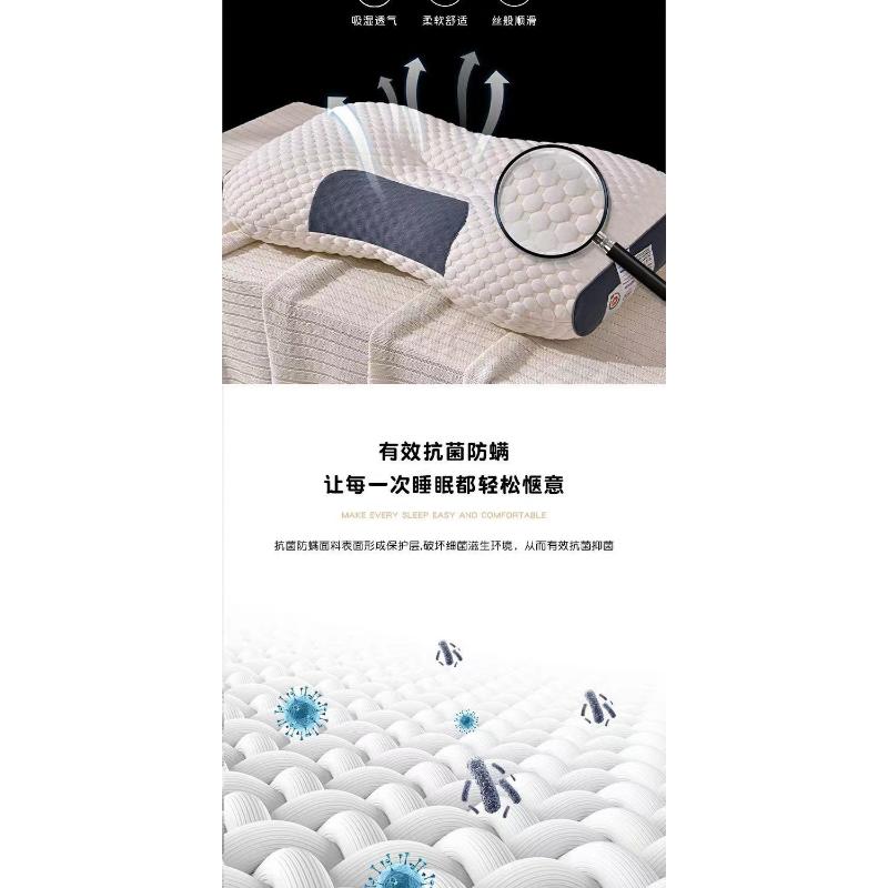 Product Introduction of Southern Life Massage Neck Pillow Pillow Core One-to-One Single Dormitory Adult Pillow Core Home Sleep Aid Pillow 18