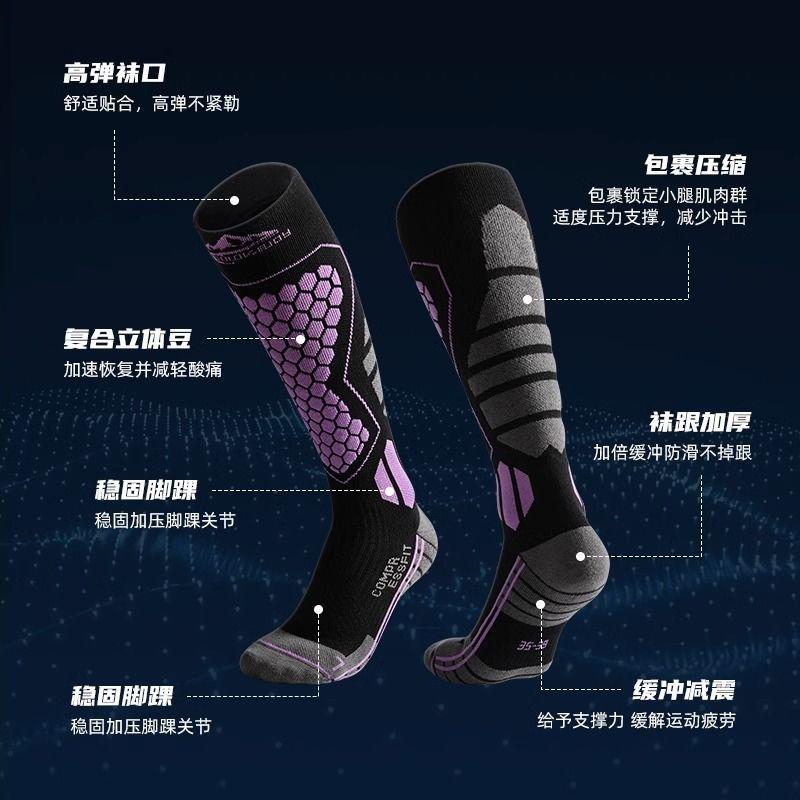 Product Introduction of Tất Trượt Tuyết, Tất Dài Dày Ấm Áp Mùa Đông, Dành Cho Nữ, Chuyên Nghiệp, Thích Hợp Để Đạp Xe, Leo Núi, Chạy Bộ, Đi Bộ Đường Dài, Ngoài Trời Sport Tập Thể Dục 0
