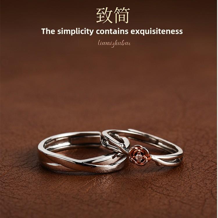 Product Introduction of Little Prince and Rose Couple Ring Female Silver Plated Special-Interest Design High Sense Couple Rings Things for Girlfriend 0
