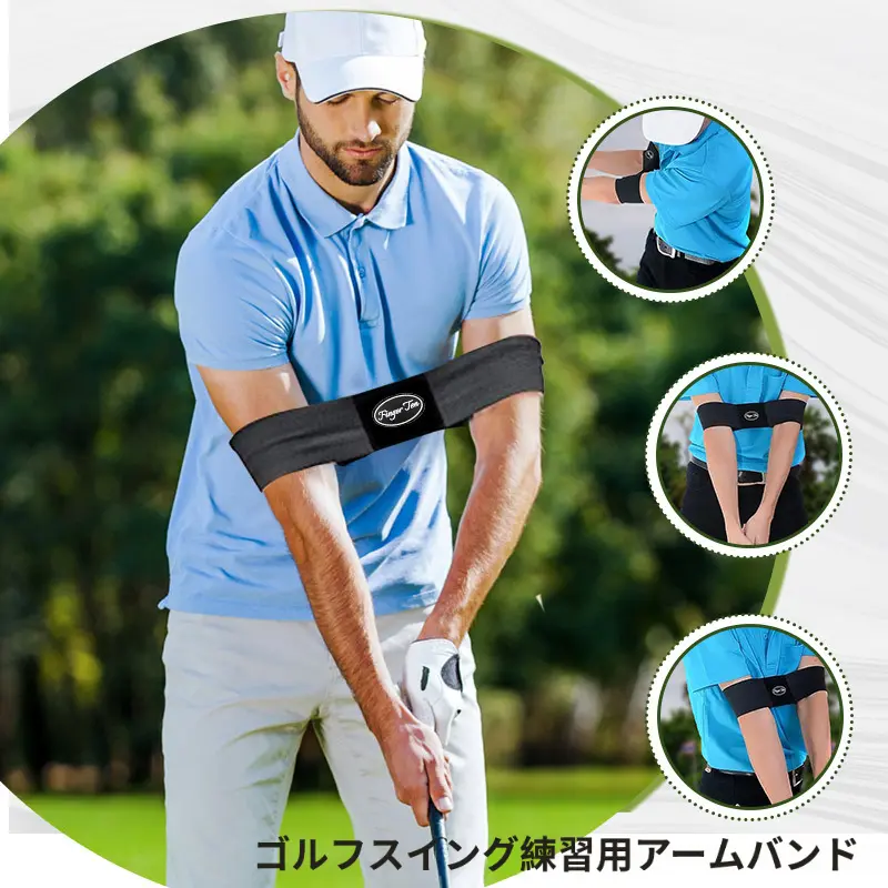 ゴルフ グッズ ハンドポジション スイング 練習 器具 補助