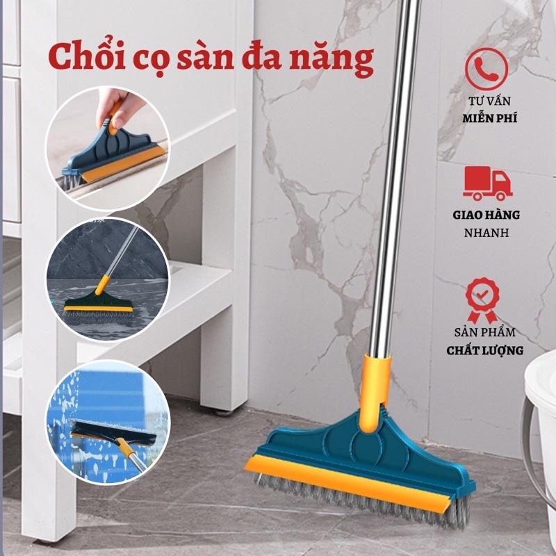 Chổi chà sàn nhà tắm thông minh 2in1 tích hợp cây gạt nước sàn nhà vệ sinh và lau kính - Chổi lau sàn đa năng Làm Sạch