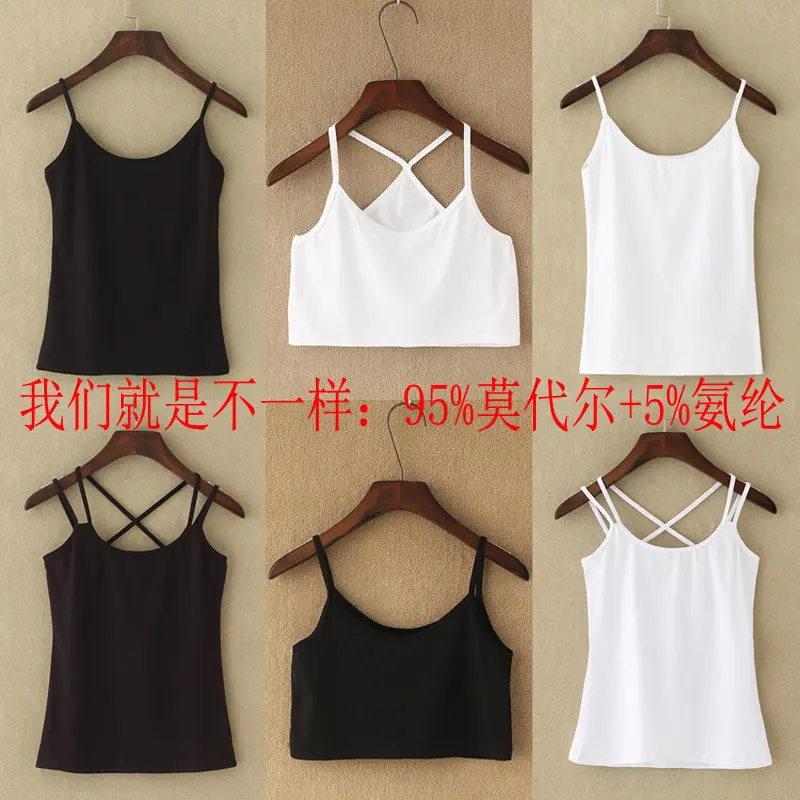 Áo Yếm Vải Modal, Phong Cách Hàn Quốc Mùa Hè, Dành Cho Nữ, Độ Đàn Hồi Cao, Mỏng Vừa Vặn, Áo Yếm, Lớp Cơ Sở Áo Ống