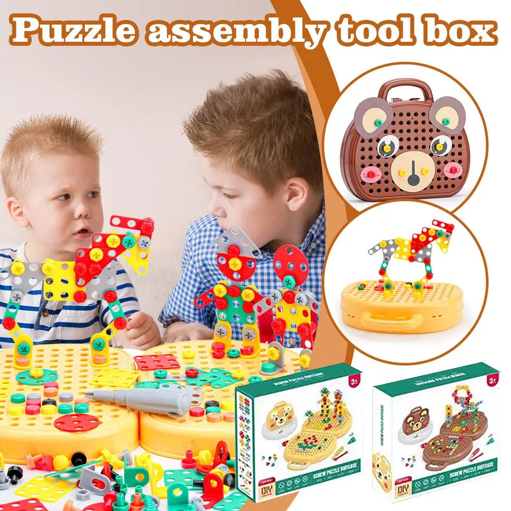 Screw Assembly Toys Children's Screw Screw Assembly And Disassembly ...