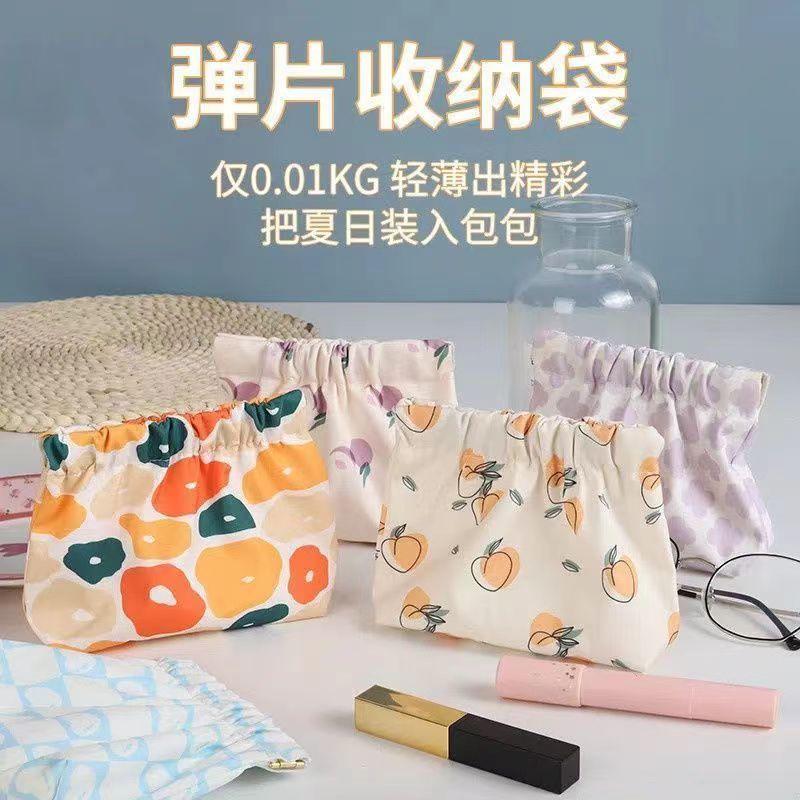 Product Introduction of Auto-closing storage pouch-mini travel organizer for cosmetics, lipstick, Keys & Coins, compact zipper coin purse, portable small items carry case for women ATK spice bags spice bags basketball wrapping throw plastic bag basketball wrapping 0