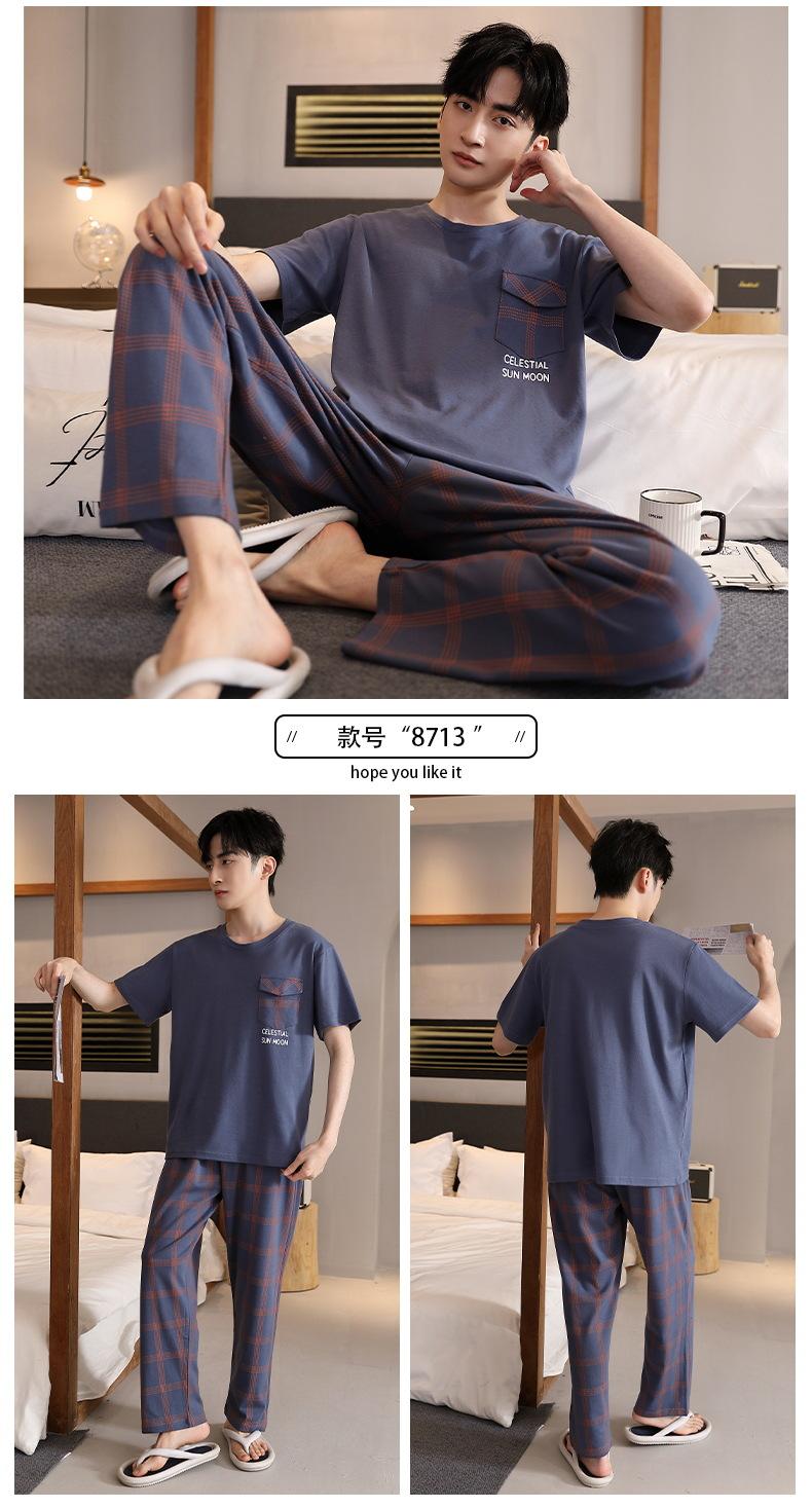 Product Introduction of Middle-Aged Father Men's Pajamas Summer Three-Piece Cotton Short Sleeve Thin plus Size Men's plus-Sized plus-Sized Homewear 21