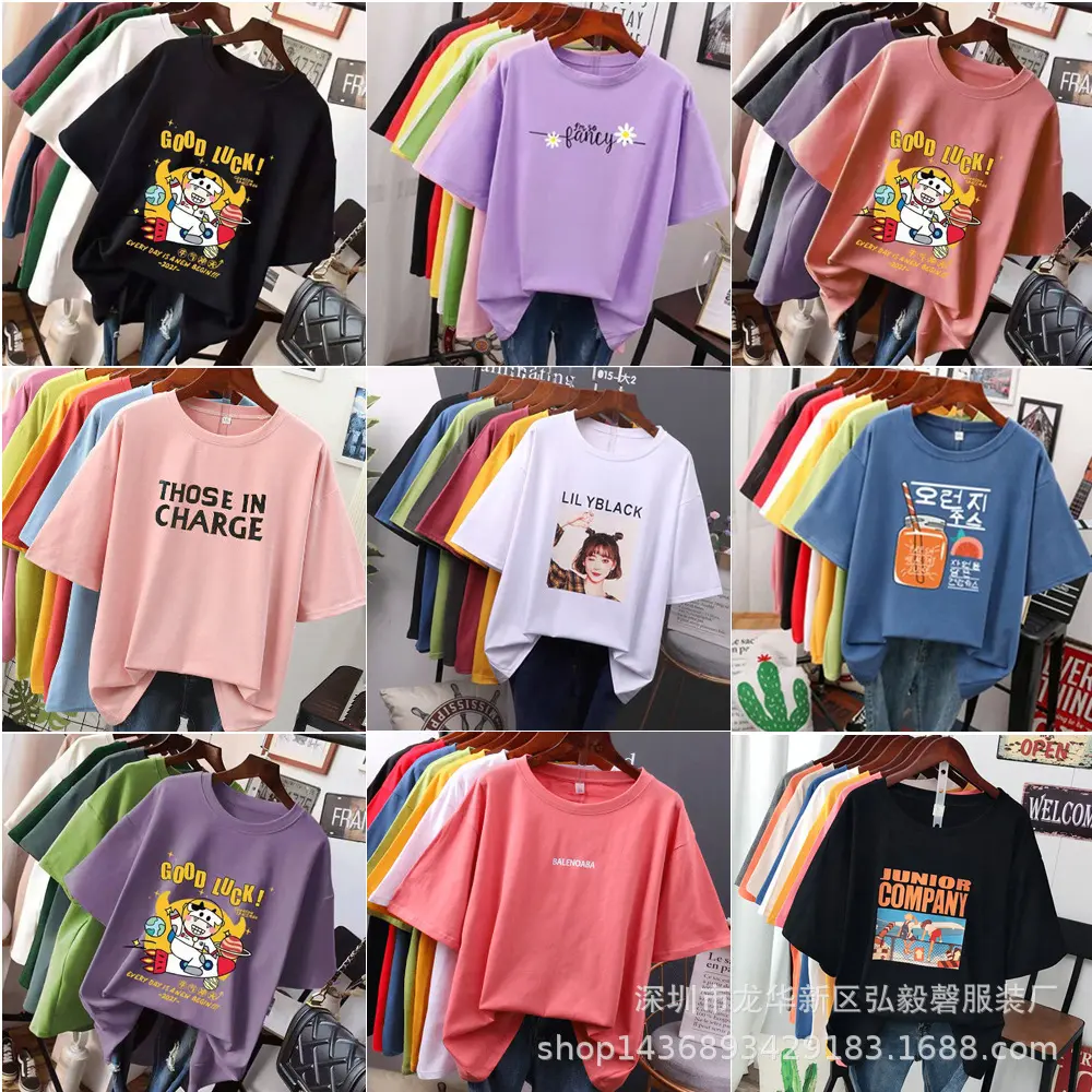 Sherri Hill White Dress Guangzhou Women's 9.9 Free Shipping Clothes Summer Women's Short Sleeve T-Shirt Pullover Night Market Stall Wholesale Easter Dress