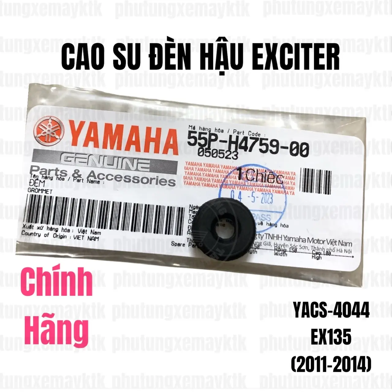 [Chính hãng Yamaha]YACS-4044 Cao su đèn hậu Exciter135(11-14) XEM KỸ SP TRƯỚC KHI MUA Phụ tùng kiện xe máy Phụ Kiện
