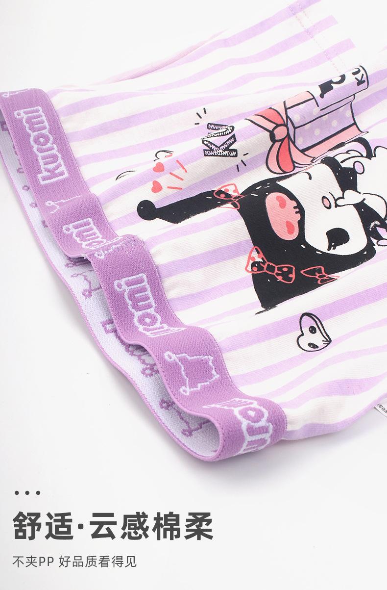 Product Introduction of Girls Class A cotton children's boxers boxer shorts little girl baby Kulomie small medium and big children cartoon 2