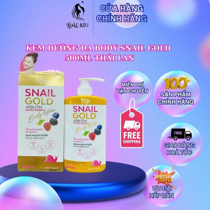 Kem body dưỡng thể snail gold mix mẫu mới 2025