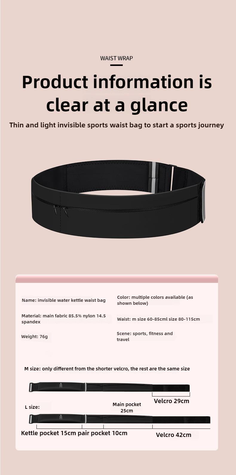 Product Introduction of Z Running waist bag, mobile phone bag, women's outdoor morning running water bottle bag, waist belt, men's waterproof invisible sports fitness close fitting equipment 12