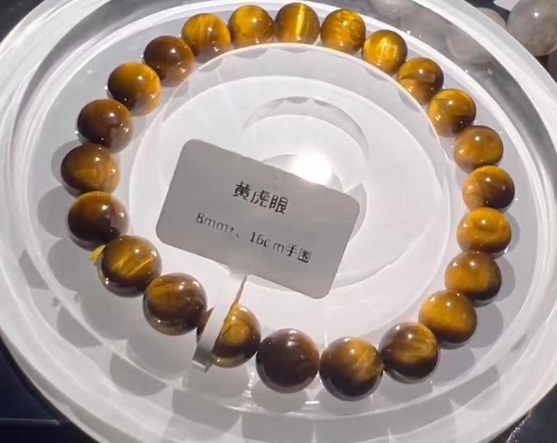 Product Introduction of Handmade Gem Semi Precious Gemstone 6mm Round Beads Stretch Bracelet 7 "Unisex 0