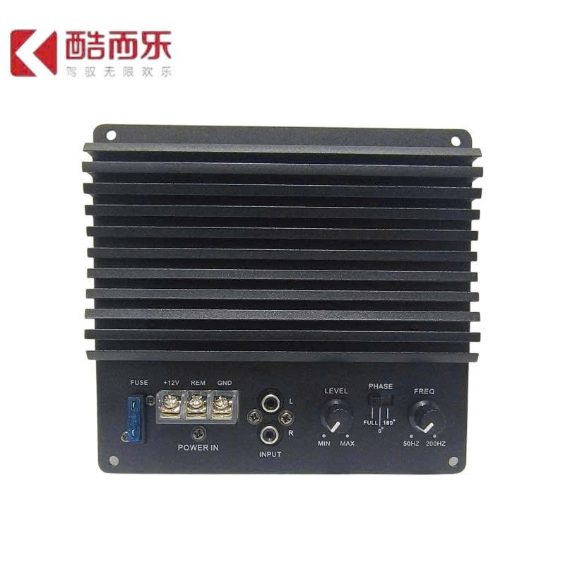 mạch siêu trầm loa sub ô tô chạy điện 12v công suất 600w - giá 1 cái