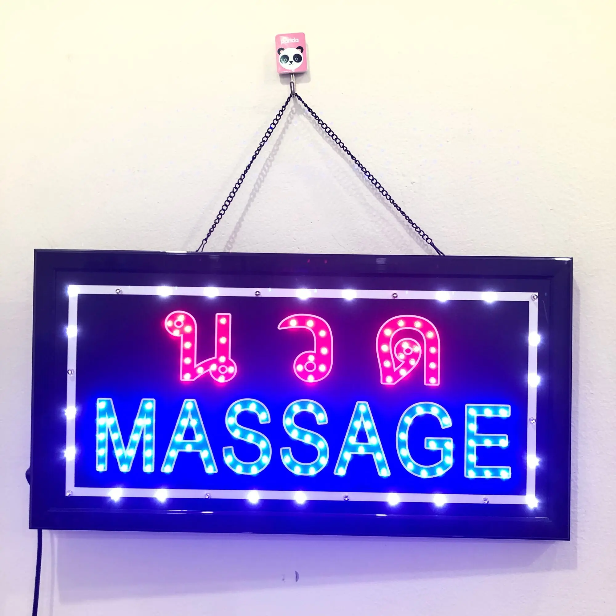 ป้ายไฟ LED นวด MASSAGE  ป้ายไฟหน้าร้าน ป้านไฟตัวอักษร