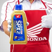 Gambar Oli Motor Honda SPX2 0,8 Liter 10W30 Matic Motorcycle dari Honda Cengkareng Kota Tangerang 3 Tokopedia