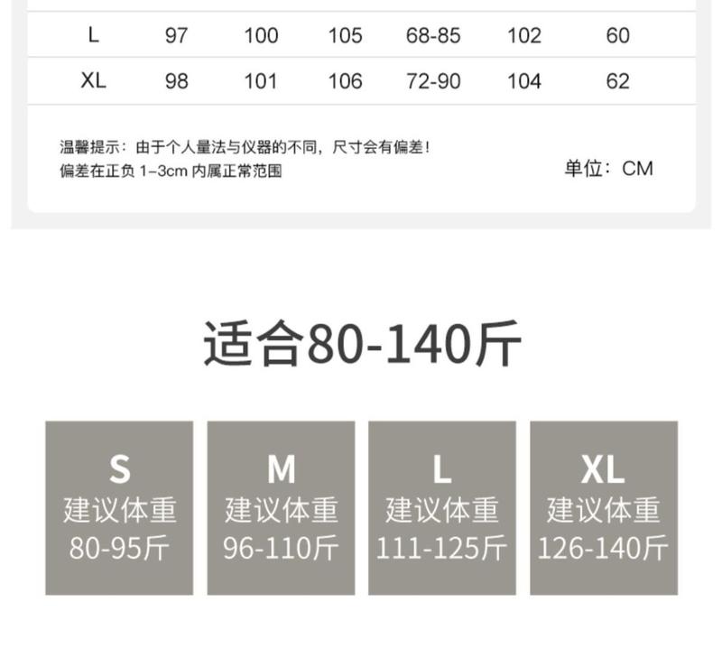 Product Introduction of Rainbow Color Glutinous Rice Pants Women's Autumn and Winter 2023 New High Waist Drooping Soft Glutinous Wide-Leg Pants Casual Knitted Fleece Padded Pants 17