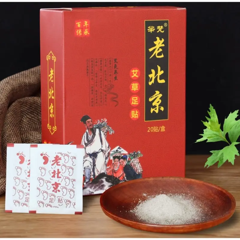 Hộp 50 Miếng Dán Chân Ngải Cứu Thải Độc Lão Bắc Kinh - Miếng Dán Thải Độc Gan Bàn Chân Nội Địa Trung Thanh Lọc Cơ Thể 4