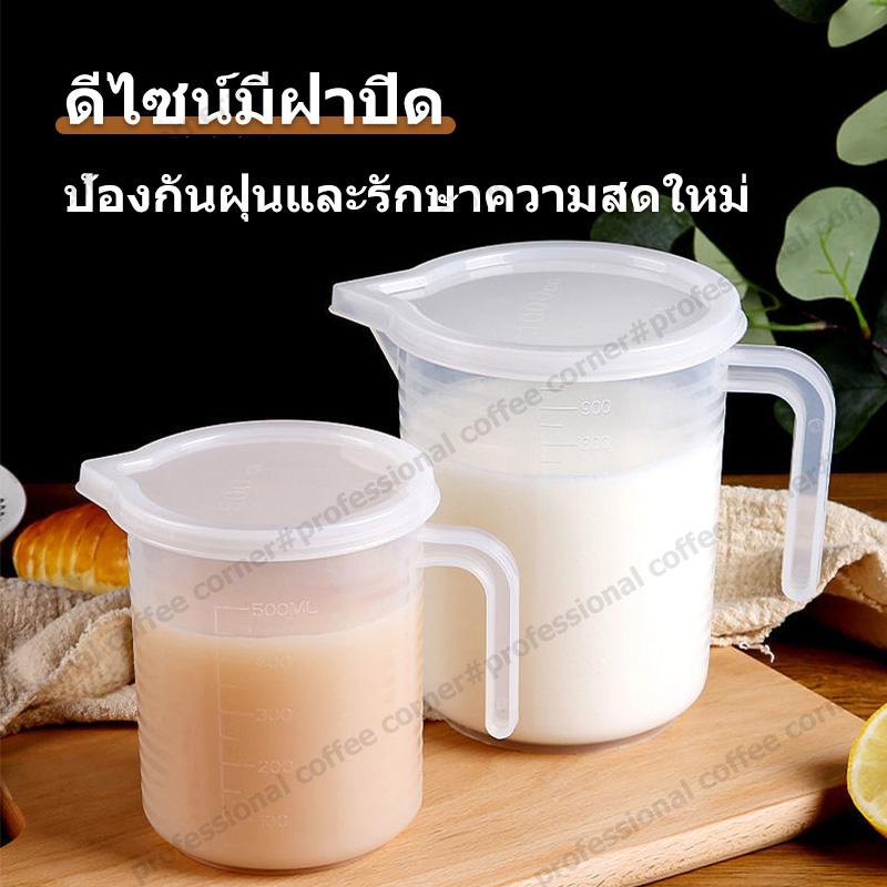 Product Introduction of 【สินค้าพร้อมส่ง】เหยือกตวงพลาสติก ถ้วยตวงพลาสติกใส พร้อมฝาปิด PP ถ้วยตวง แบบอักษรที่ชัดเจน ขนาด 500/1000/2000/3500มล. 21