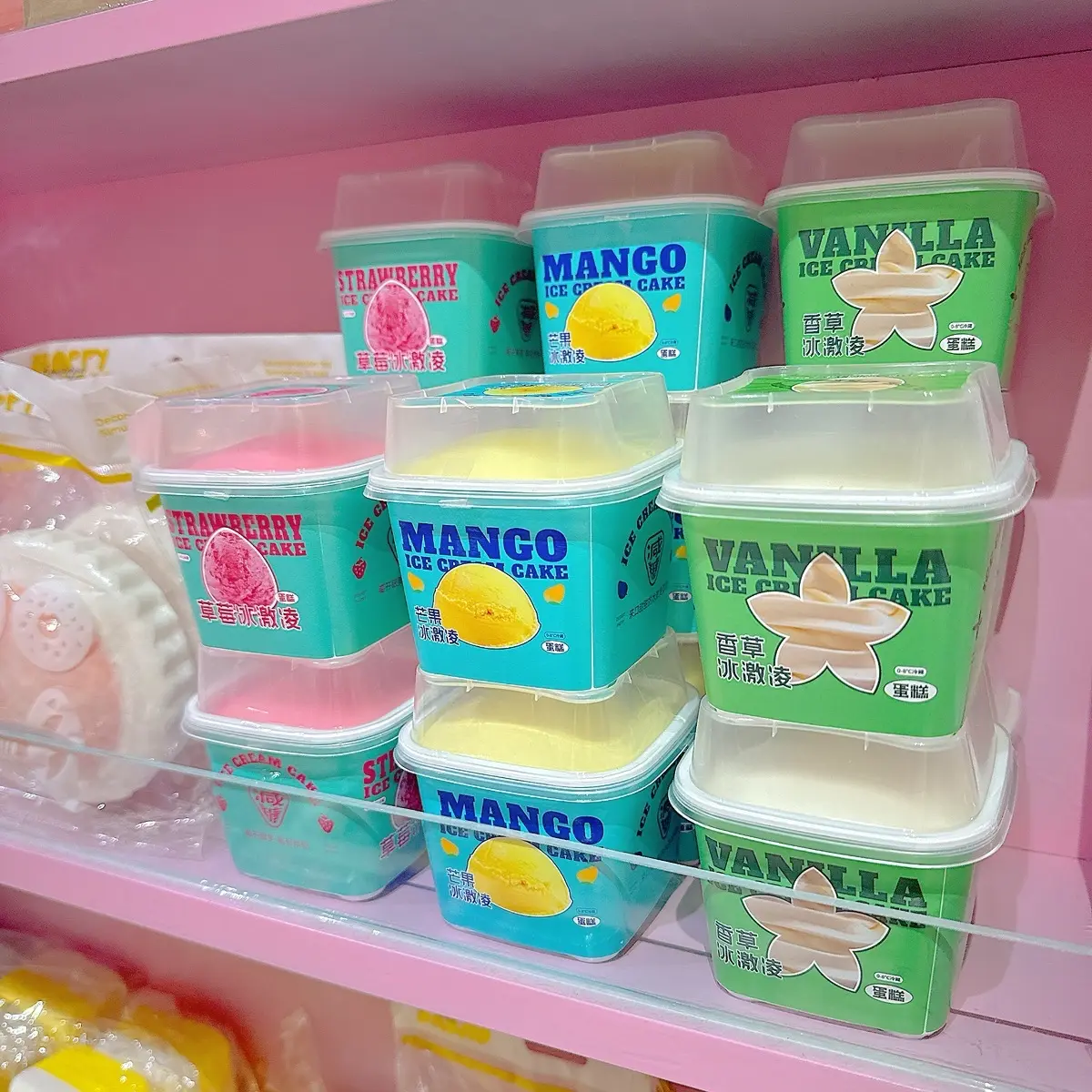 Đồ Chơi Squishy hộp kem nhỏ chậm tăng
