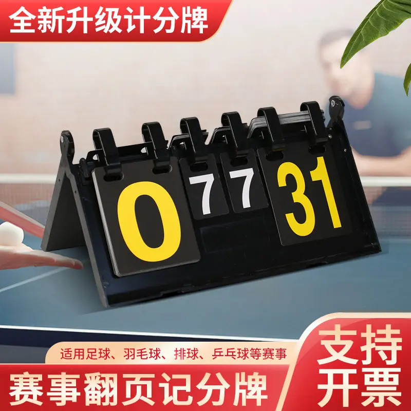 Thiết Bị Đếm Điểm, Cho Trò Chơi Bida, Thẻ Điểm, Bảng Điểm Bóng Rổ, Bảng Điểm Tennis Bàn, Chống Thấm Nước, Thẻ Đếm Điểm Cầu Lông, Thiết Kế Gấp