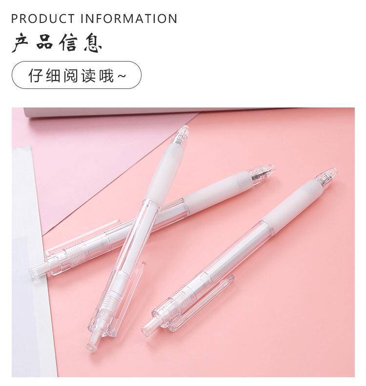 Product Introduction of 1pcs Creative Simple Transparent Rod Gel Pen Student Pen High-quality Learning Office Stationery Signature Pen 3