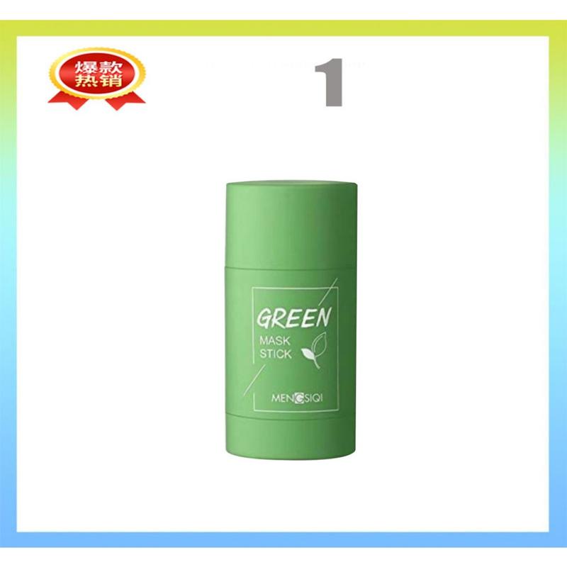 Mặt nạ trà xanh, mặt nạ làm sạch, làm sạch sâu khuôn mặt, loại bỏ mụn đầu đen, kiểm soát dầu và làm sạch màng bùn