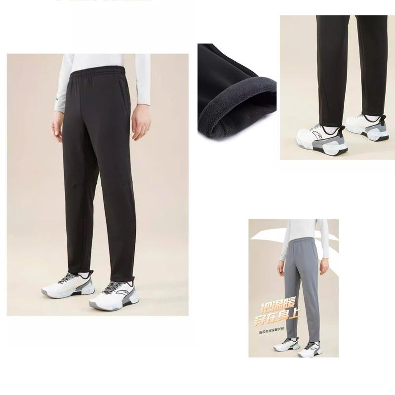  dms949 Quần Dài Nỉ  Lót Nỉ  Thể Thao Nam AT Chính Hãng 345301 