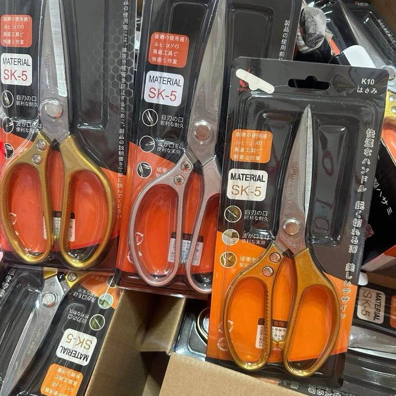 Kéo cắt nhà bếp đa năng SK-5 2