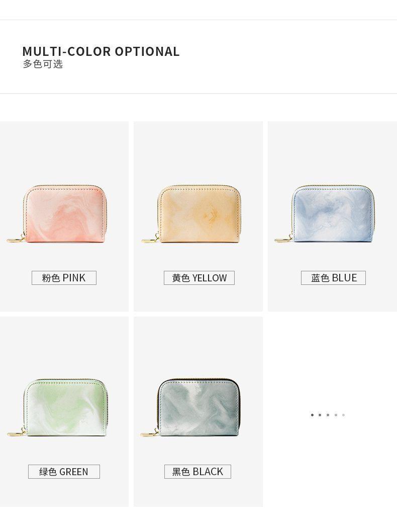 Product Introduction of 2025 New Small Exquisite Mini Accordion Card Holder for Women Gradient Dyeing Multi-Card Slot Student Zipper Coin Purse Trendy 6