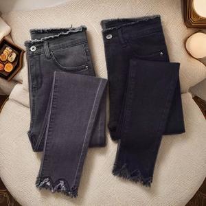 2025 New Fashion Wavy Frayed Hem Denim Pants for Women Slim Fit Mid-Waist Solid Color Frayed Hem Pencil Pants for Women wide