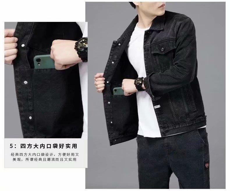 Product Introduction of Denim Jacket, Trendy, Slim Fit, Stylish Men's Jacket, 2025 Trend, Men's Denim Jacket, Furry Menswear Jacket with Pockets 1