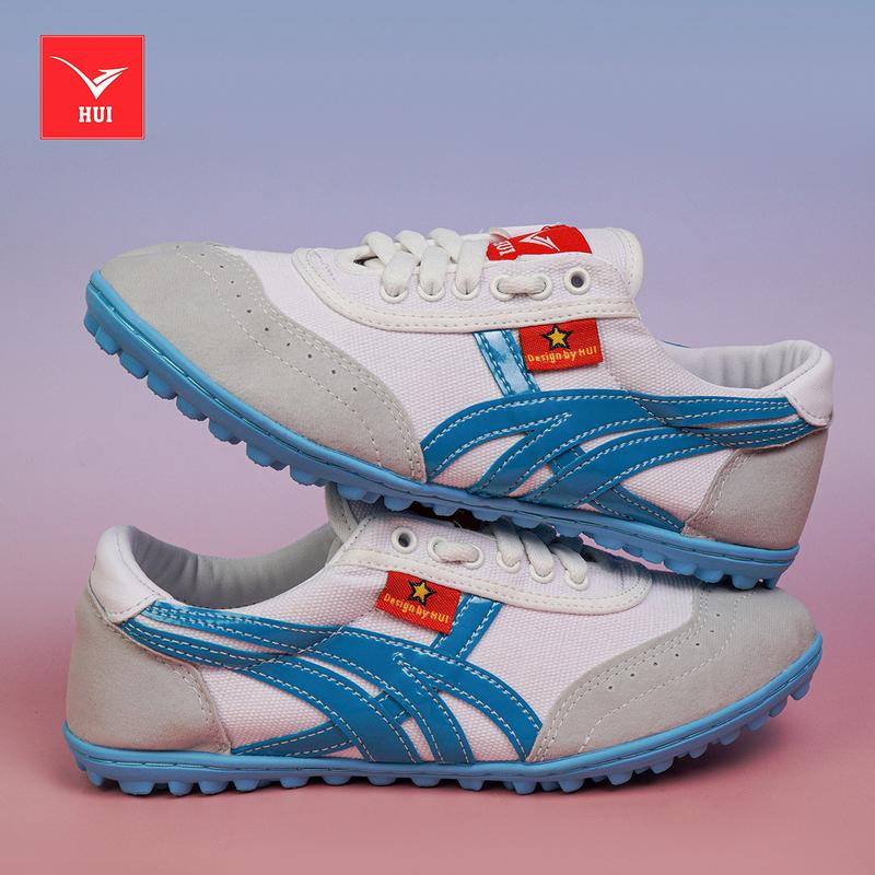 Giày bóng đá vải Ráp đế Húi Sport Tặng [Lót giày + Bình xịt khử mùi + Tất dệt kim + Băng cuốn]