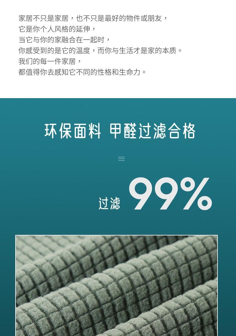 Product Introduction of Bọc Ghế Đẩu Nhỏ 2 Cái, Bọc Ghế Đẩu Tròn Nhỏ Bọc Ghế Đẩu Nấm Bao Gồm Tất Cả, Bọc Vải Ghế Đẩu Thấp Gia Dụng, Bọc Ghế Đẩu Vuông 6