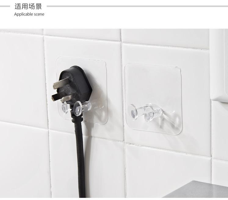 Product Introduction of Phích Cắm Điện, Trong Suốt, Móc Dính, Móc Lưu Trữ, Móc Giá Đỡ Phích Cắm Dây Điện 7